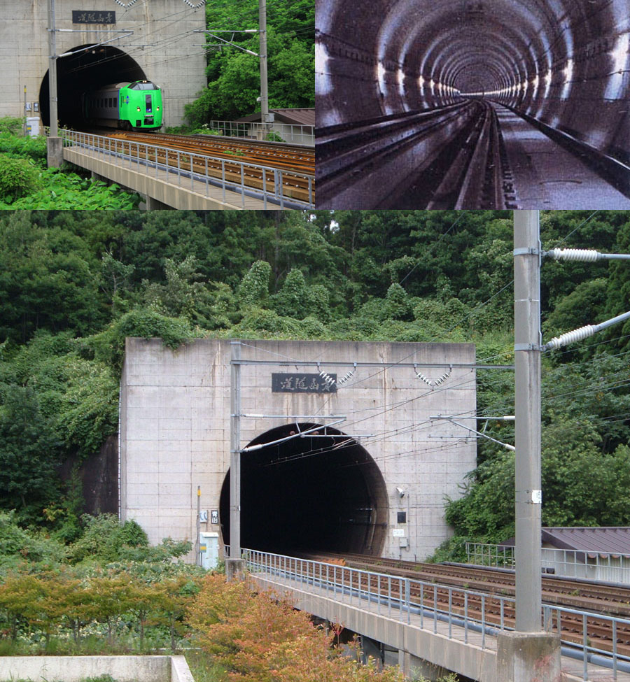 青函隧道